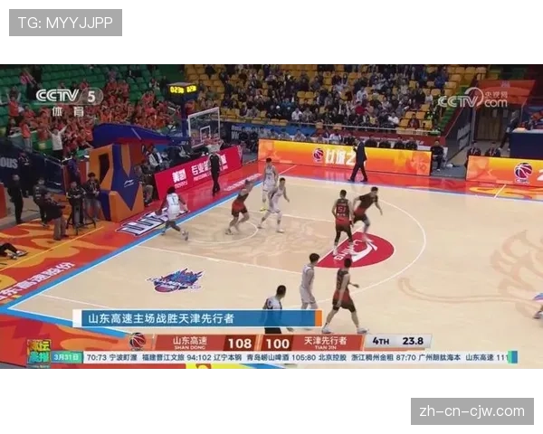 天津先行者近期取得三连胜 状态回升但为时已晚