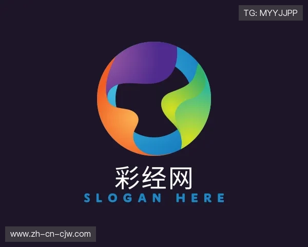 关于彩经网官方网站